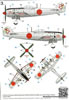 Arma Hobby Kit No. 70051 - Nakajima Ki-84 Hayate Expert Set Review by John Miller: Image