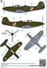 Arma Hobby Kit No. 70055 - P-39Q Airacobra Review by John Miller: Image