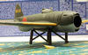 Hasegawa's 1/48 scale Kawanishi N1K1-J Shiden "George" by Roland Sachsenhofer: Image