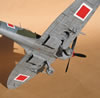 Tamiya 1/32 Spitfire Mk.IXe by Tolga Ulgur: Image