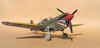 PCM 1/32 Kittyhawk Mk.III by Tolga Ulgur: Image