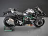 Tamiya 1/12 Kawasaki Ninja H2 Carbon by Steve Pritchard: Image