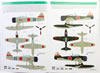 Eduard Kit No. 11171 - RUFE Type 2 Seaplane Fighter Nakajima A6M2-N Review by Brett Green: Image