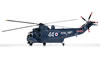 Airfix PREVIEW: Image